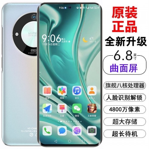 小米15Pro官方5G新款正品手機全網通全新未拆紅米Note14Pro游戲機