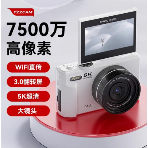 入門級(jí)微單相機(jī)學(xué)生數(shù)碼相機(jī)帶WiFI高清CCD校園4K單反vlog照相機(jī)